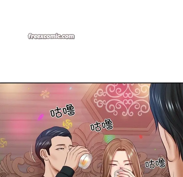 漫画《财阀家的女婿》第8话第45张图