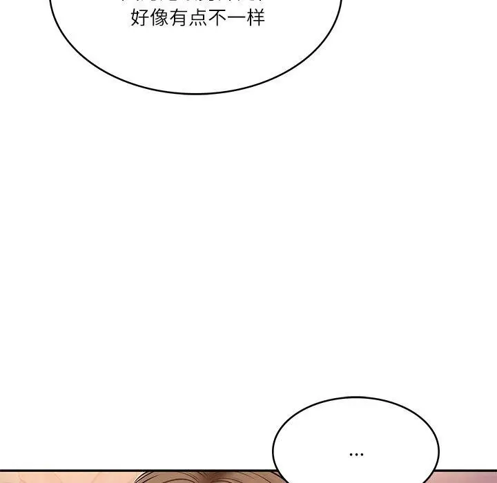 漫画《财阀家的女婿》第8话第61张图