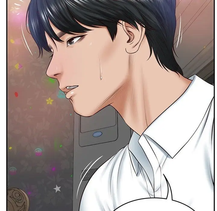 漫画《财阀家的女婿》第8话第79张图