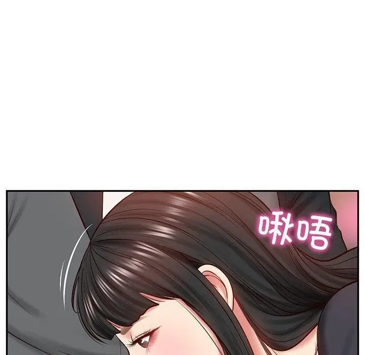 漫画《财阀家的女婿》第9话第136张图