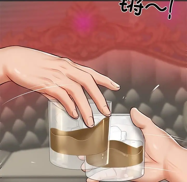 漫画《财阀家的女婿》第9话第159张图