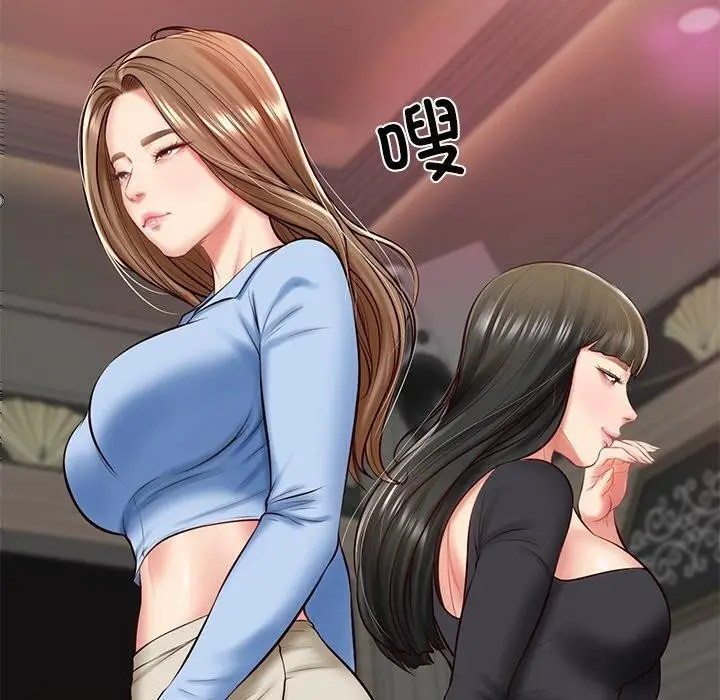 漫画《财阀家的女婿》第9话第16张图