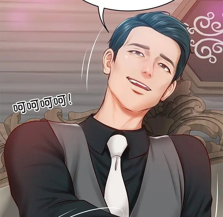 漫画《财阀家的女婿》第9话第172张图