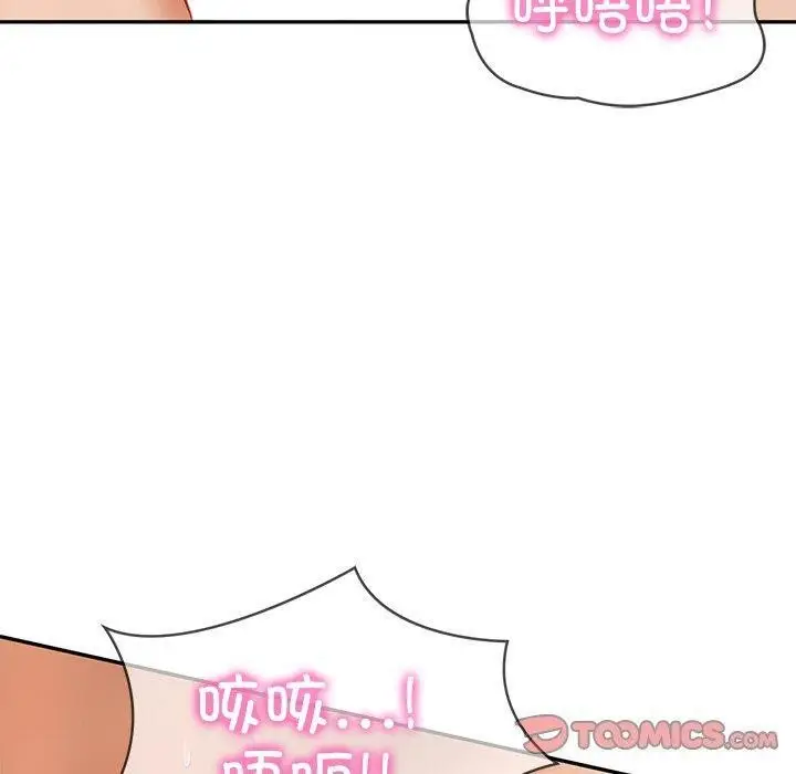 漫画《财阀家的女婿》第9话第36张图