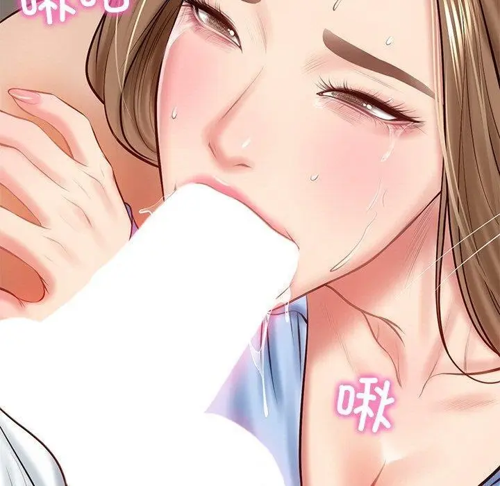 漫画《财阀家的女婿》第9话第40张图