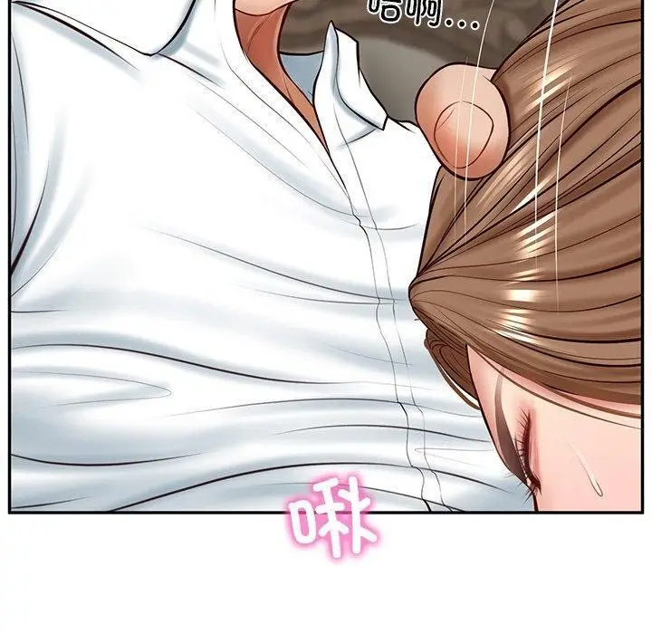 漫画《财阀家的女婿》第9话第46张图