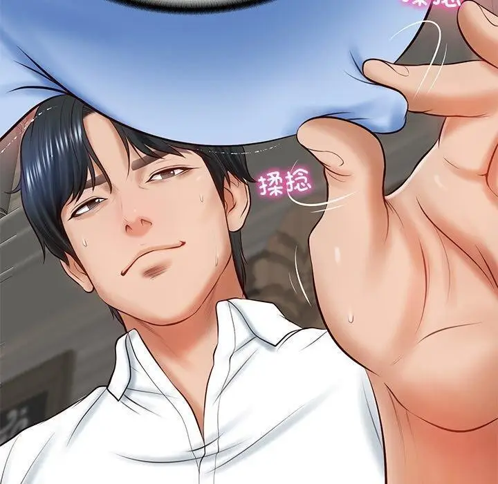 漫画《财阀家的女婿》第9话第56张图