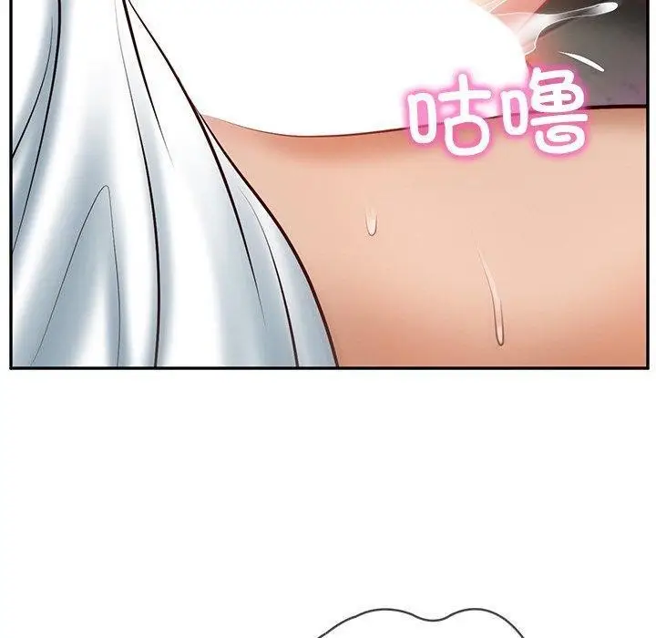 漫画《财阀家的女婿》第9话第59张图