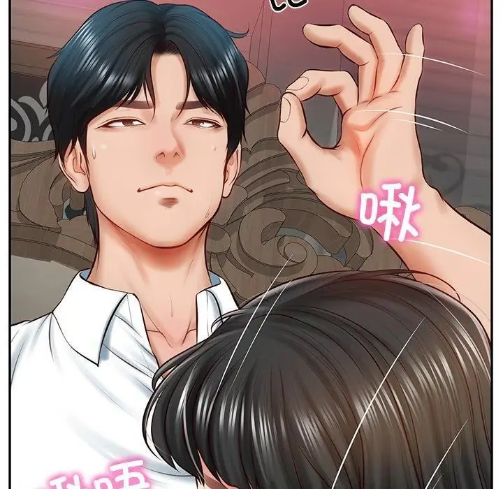 漫画《财阀家的女婿》第9话第7张图