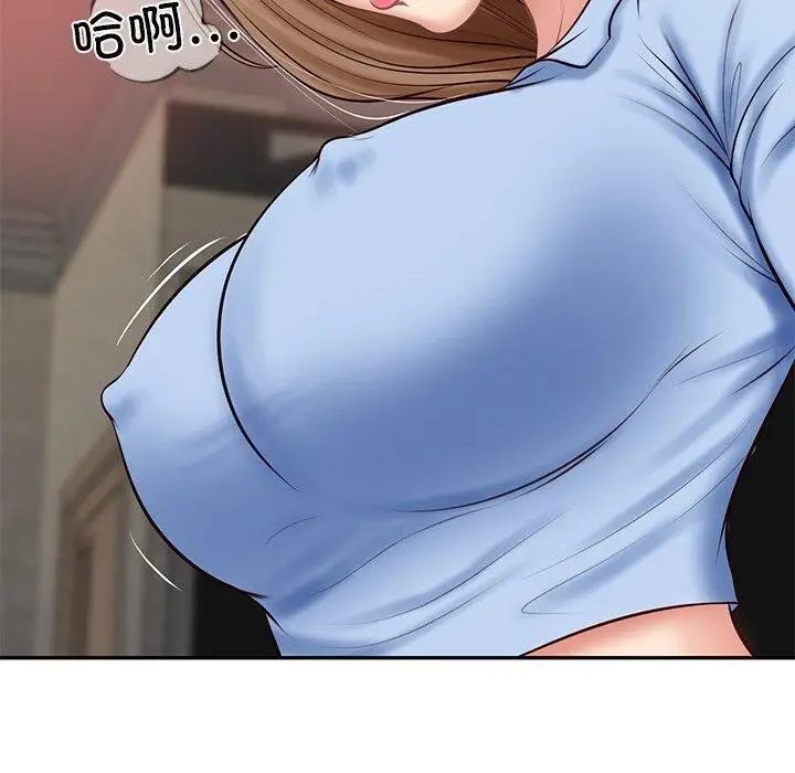 漫画《财阀家的女婿》第9话第80张图
