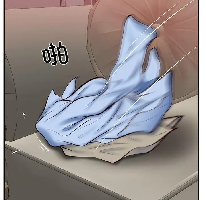 漫画《财阀家的女婿》第9话第84张图