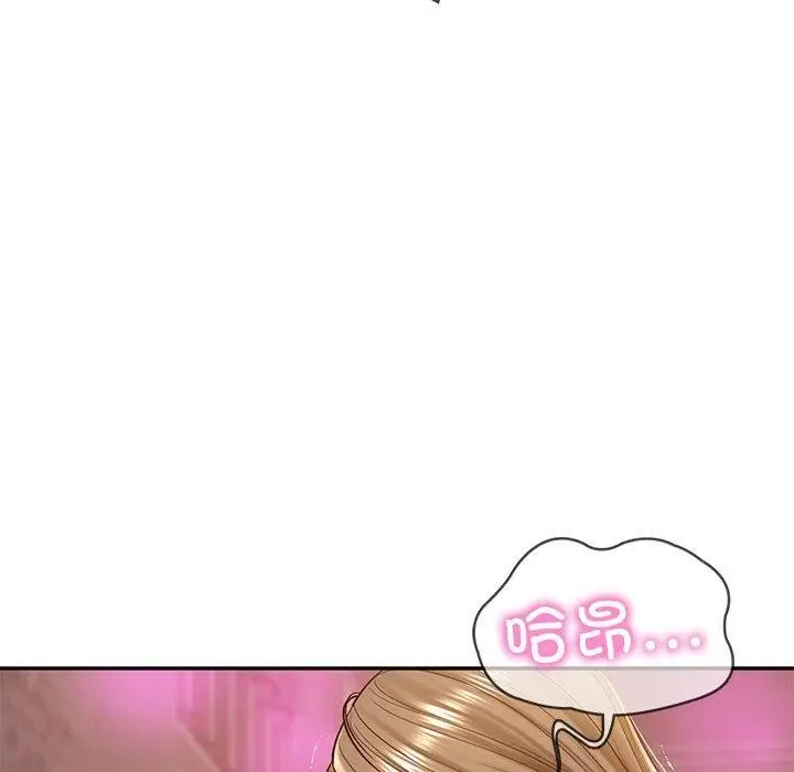 漫画《财阀家的女婿》第9话第92张图