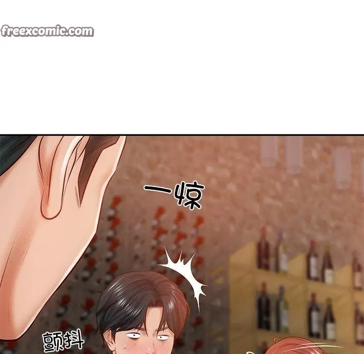 漫画《财阀家的女婿》第10话第105张图