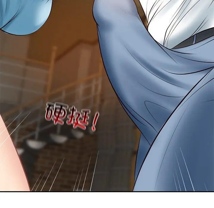 漫画《财阀家的女婿》第10话第161张图
