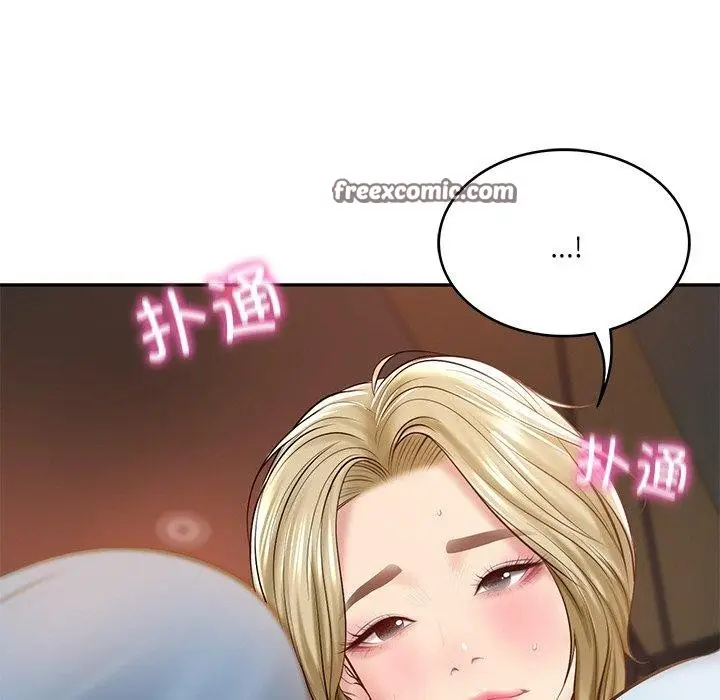 漫画《财阀家的女婿》第10话第165张图