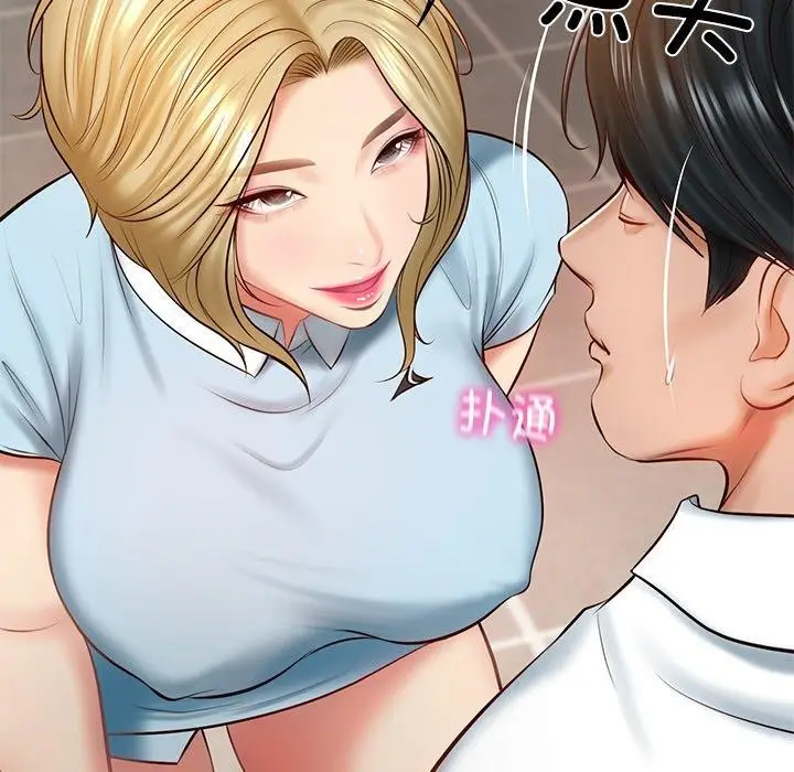 漫画《财阀家的女婿》第10话第169张图