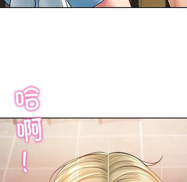 漫画《财阀家的女婿》第10话第179张图
