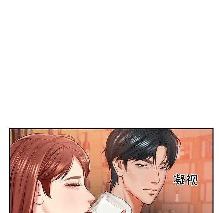 漫画《财阀家的女婿》第10话第19张图