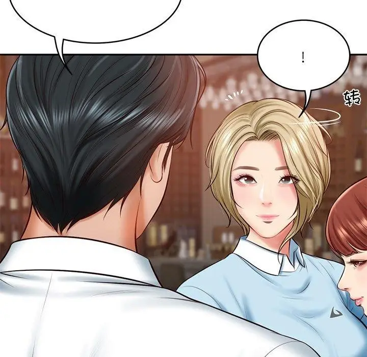 漫画《财阀家的女婿》第10话第42张图