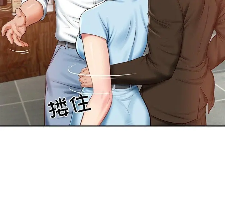 漫画《财阀家的女婿》第10话第47张图