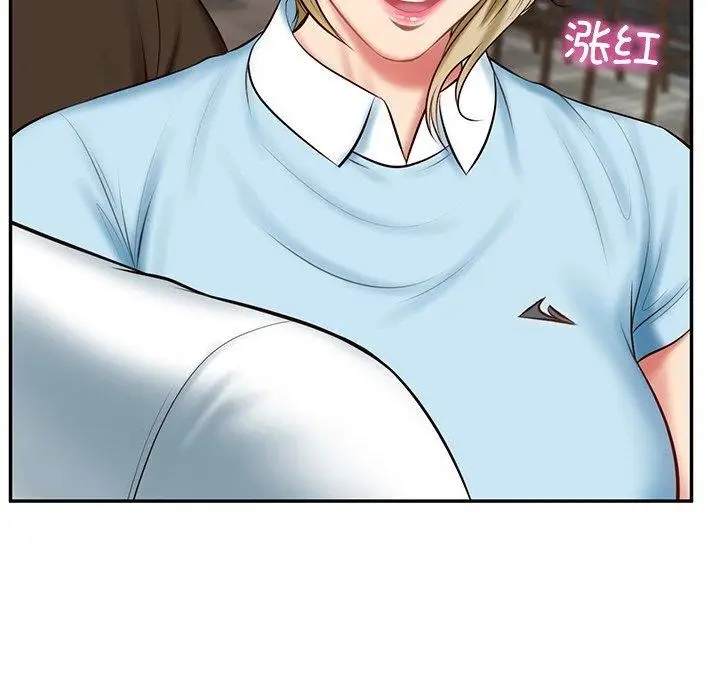 漫画《财阀家的女婿》第10话第51张图