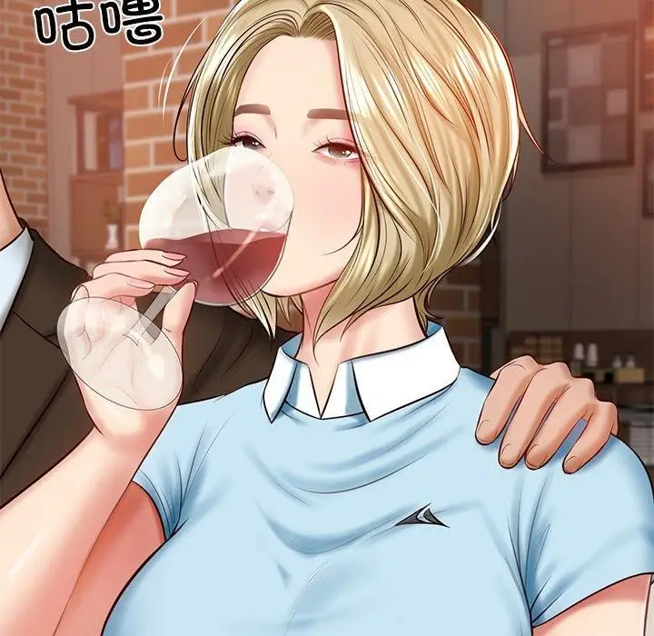 漫画《财阀家的女婿》第10话第58张图