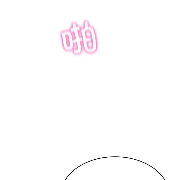 漫画《财阀家的女婿》第11话第107张图