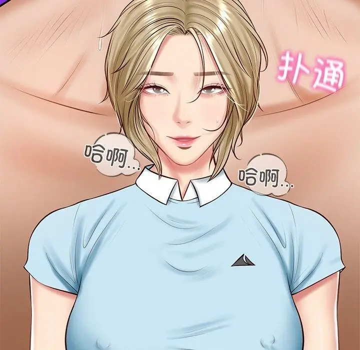 漫画《财阀家的女婿》第11话第201张图