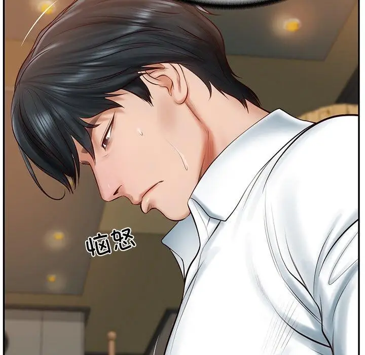 漫画《财阀家的女婿》第11话第27张图