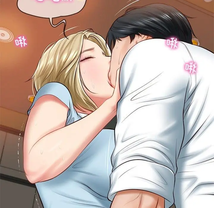 漫画《财阀家的女婿》第11话第51张图