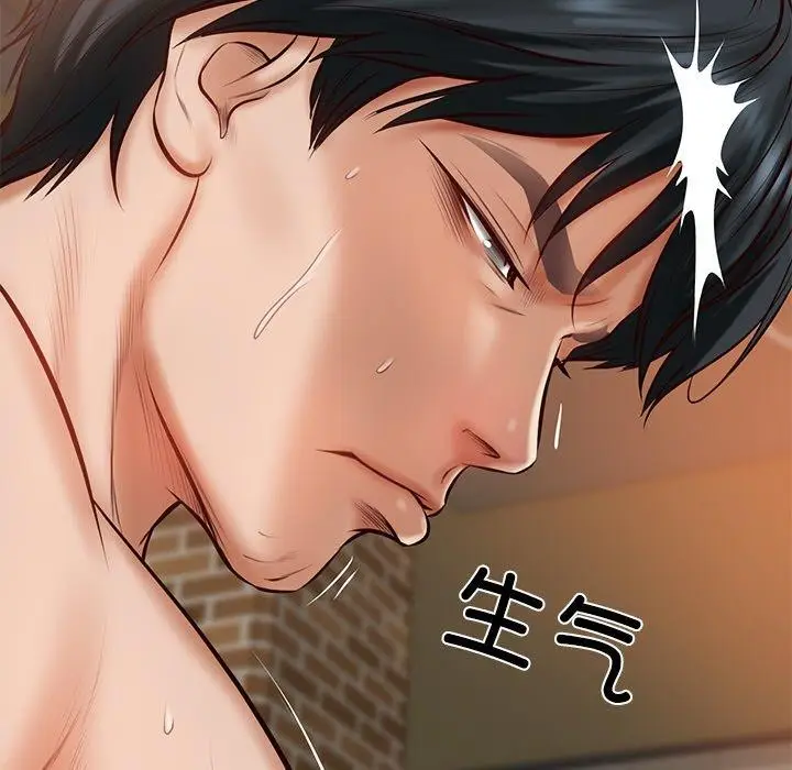 漫画《财阀家的女婿》第11话第89张图