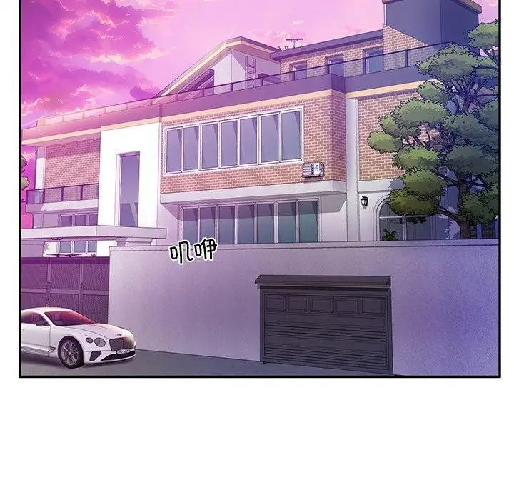 漫画《财阀家的女婿》第12话第119张图