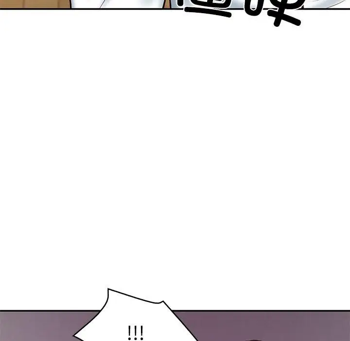 漫画《财阀家的女婿》第12话第162张图