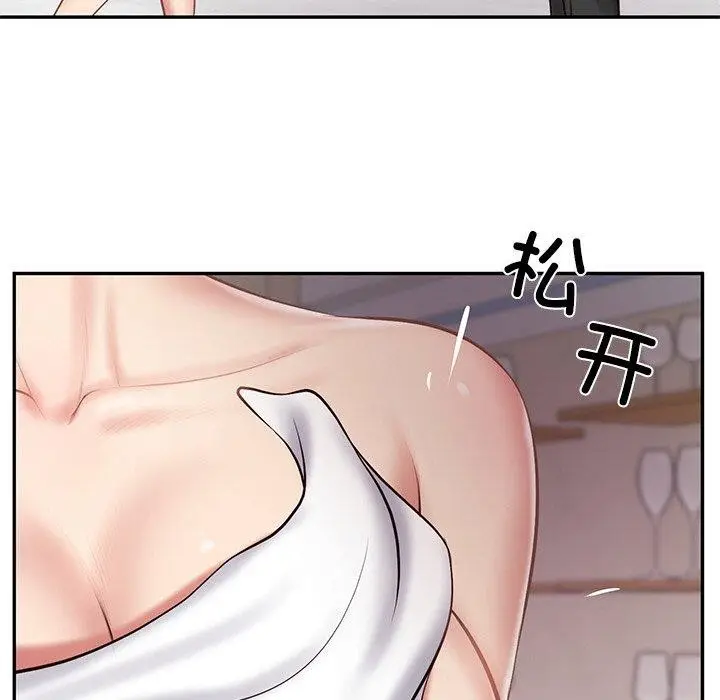 漫画《财阀家的女婿》第12话第164张图