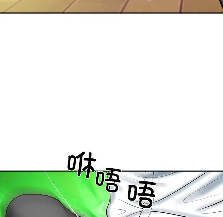 漫画《财阀家的女婿》第12话第173张图