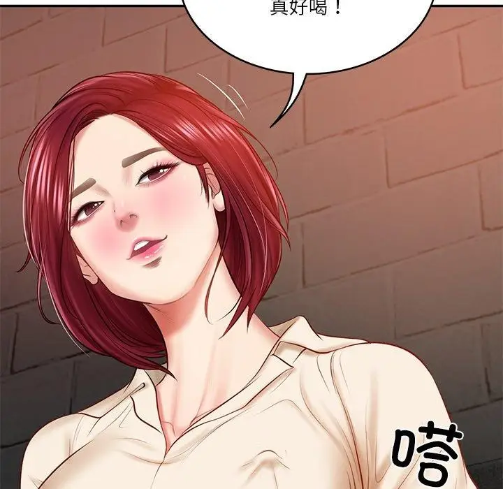 漫画《财阀家的女婿》第13话第143张图