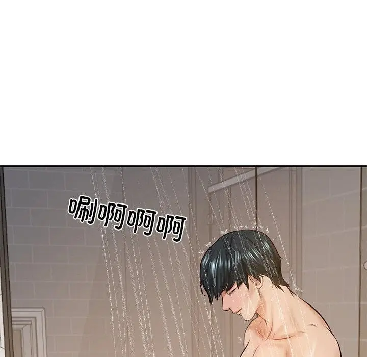 漫画《财阀家的女婿》第13话第184张图