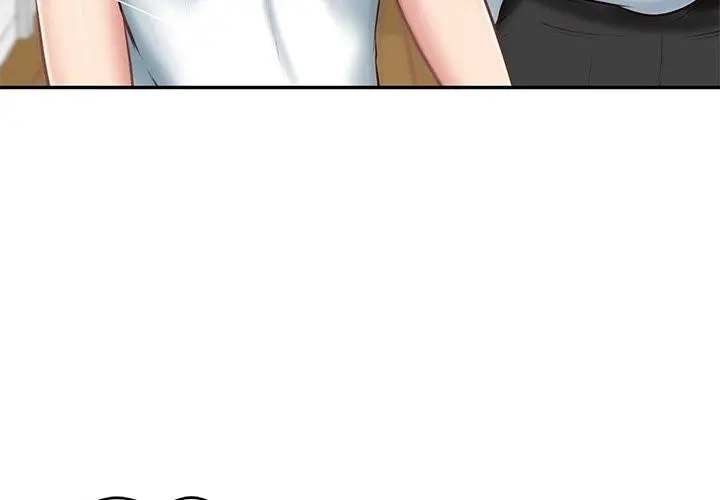 漫画《财阀家的女婿》第13话第3张图