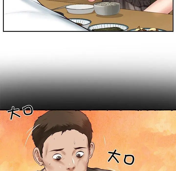 漫画《财阀家的女婿》第13话第54张图
