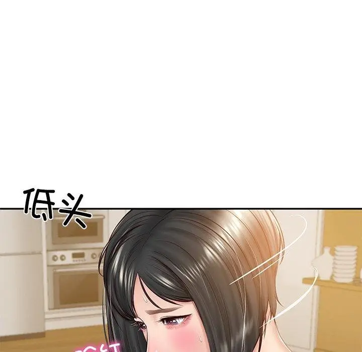 漫画《财阀家的女婿》第13话第74张图