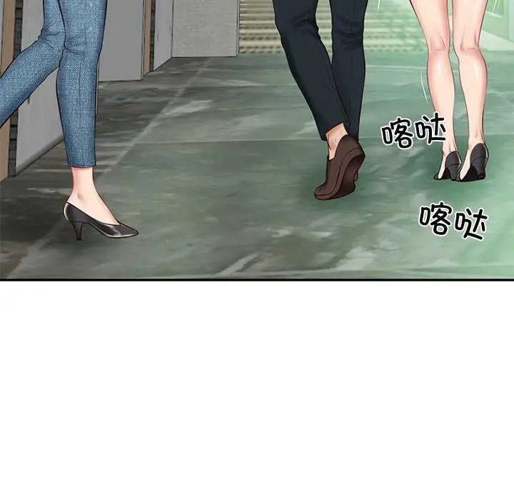 漫画《财阀家的女婿》第14话第153张图