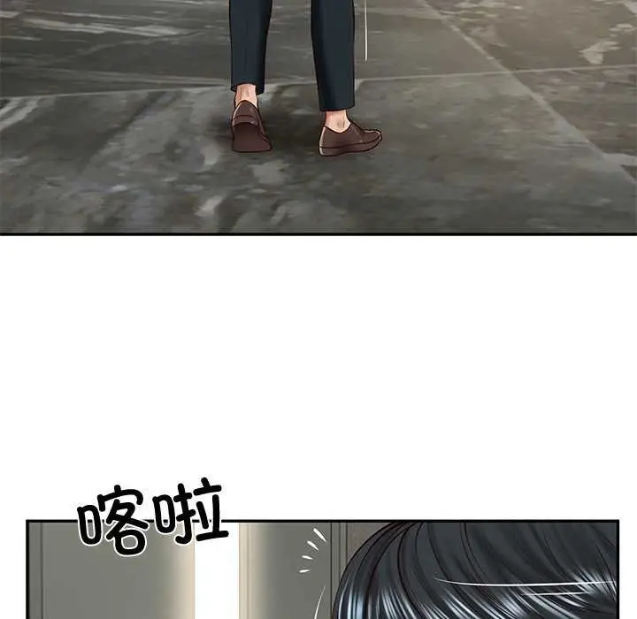 漫画《财阀家的女婿》第14话第166张图