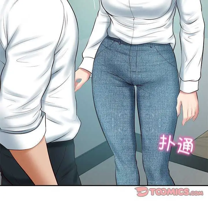 漫画《财阀家的女婿》第14话第174张图