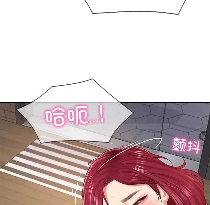 漫画《财阀家的女婿》第14话第29张图