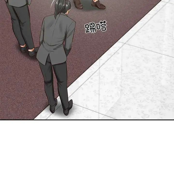 漫画《财阀家的女婿》第14话第83张图