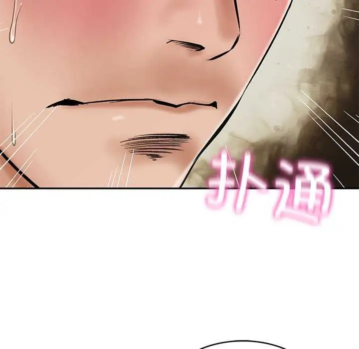 漫画《财阀家的女婿》第15话第131张图