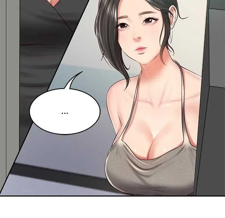漫画《财阀家的女婿》第15话第139张图