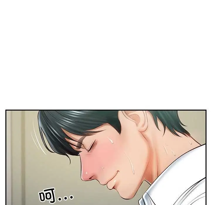 漫画《财阀家的女婿》第15话第152张图