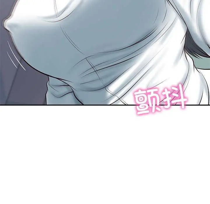 漫画《财阀家的女婿》第15话第163张图