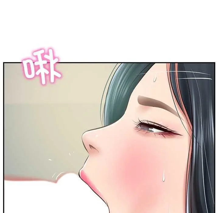 漫画《财阀家的女婿》第15话第24张图